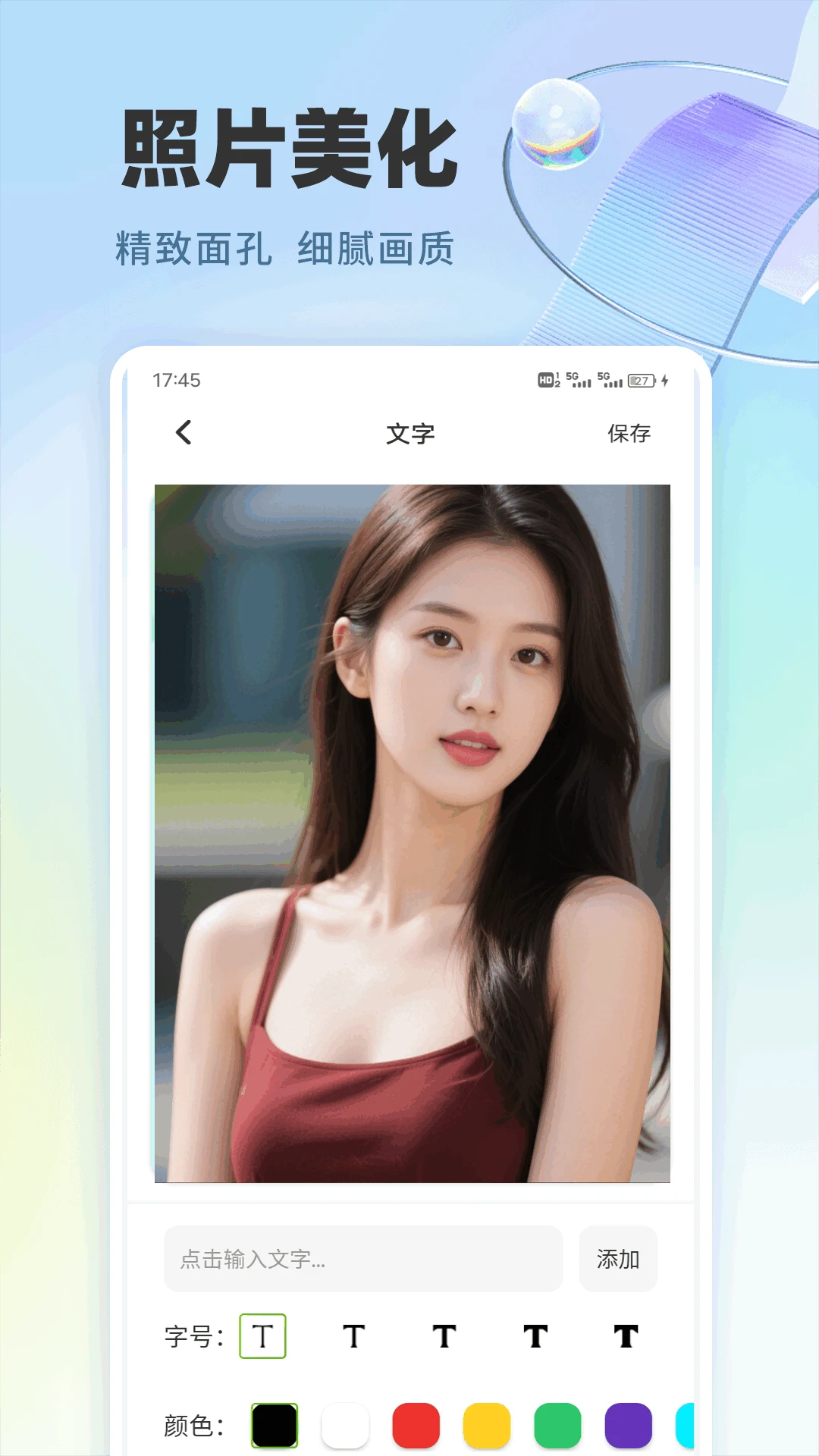 樱桃视频破解版免费版安卓 樱桃视频破解版免费版安卓