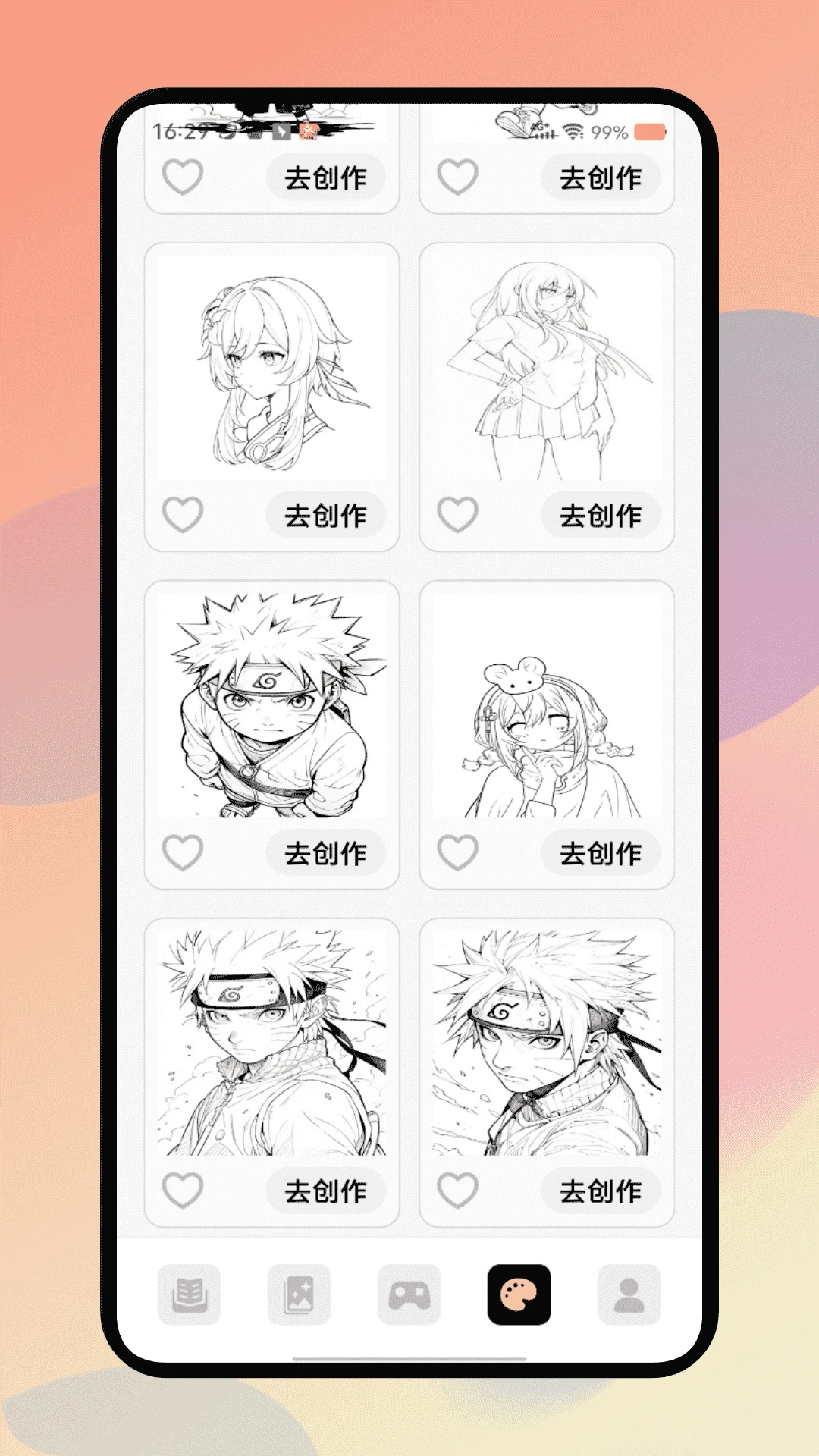 picACG安装包版本最新2026手机版