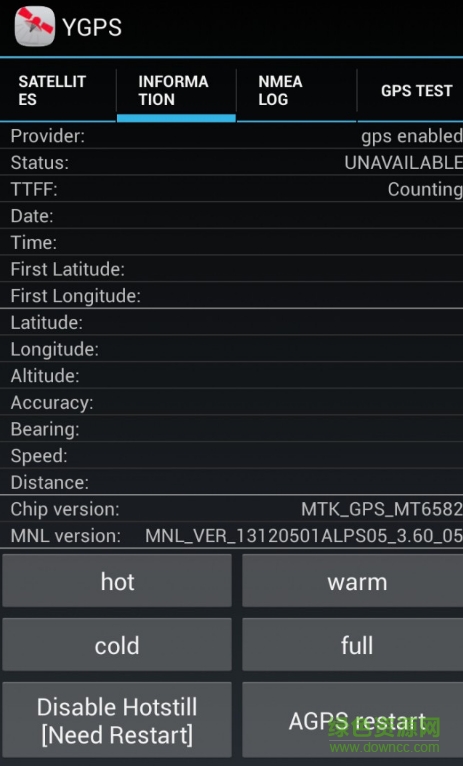 Ygps软件官方正版手机