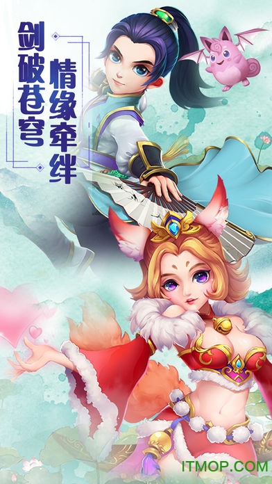 vivo游戲中心官網入口最新版 vivo游戲中心官網入口最新版