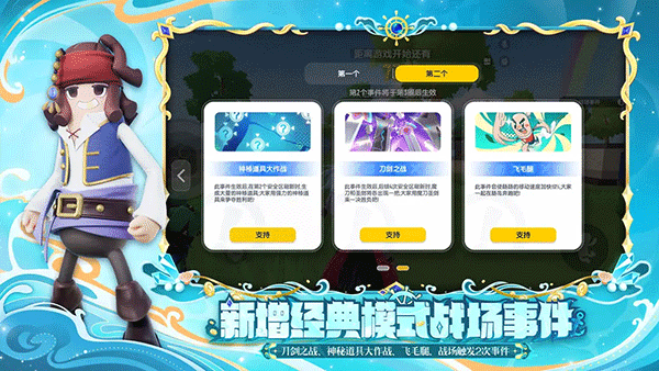 不用实名认证的游戏破解版辅助菜单安卓免费版 不用实名认证的游戏破解版辅助菜单安卓免费版