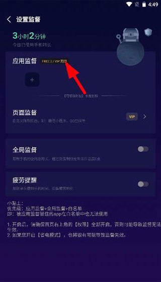 禅定空间免登录破解版 安卓修改版v3.9.9 禅定空间免登录破解版 安卓修改版v3.9.9