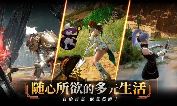 零度曙光手游官网 零度曙光手游官网