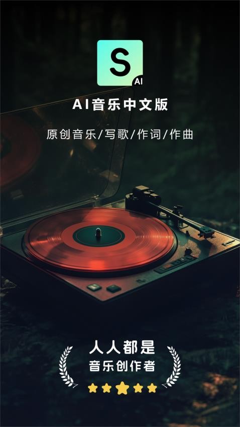 musicfree歌词插件地址最新手机版