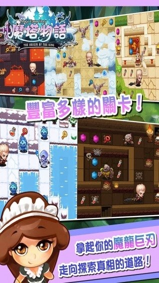 蟲蟲助手彈丸論破手機(jī)官網(wǎng)版最新 蟲蟲助手彈丸論破手機(jī)官網(wǎng)版最新