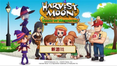 虫虫助手免实名版软件