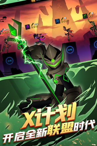 我要拍短剧免广告版