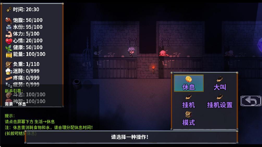 打怪升級(jí)爆裝備 打怪升級(jí)爆裝備