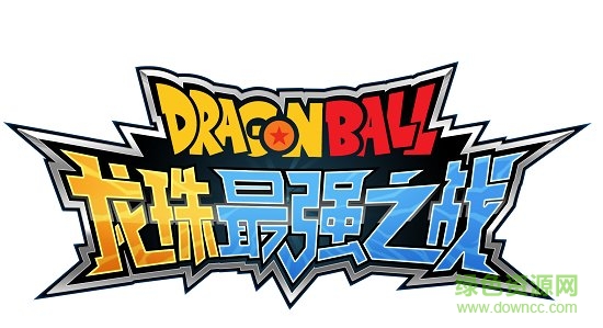 龍珠最強(qiáng)之戰(zhàn)官網(wǎng)