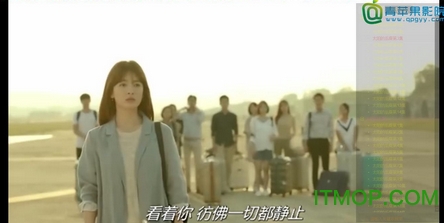 yy6080新视觉影院在线观看官方安卓版