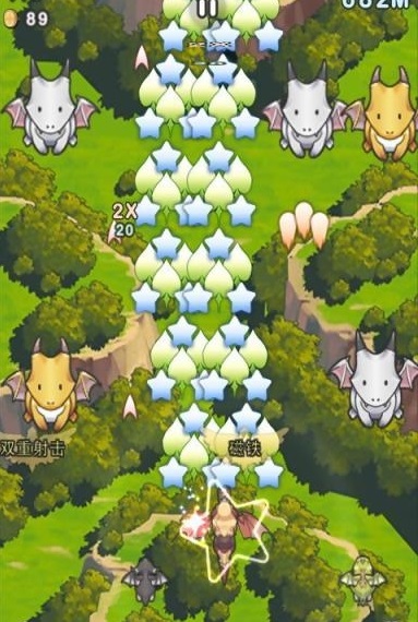 飛龍騎士2免費(fèi)版2026 飛龍騎士2免費(fèi)版2026