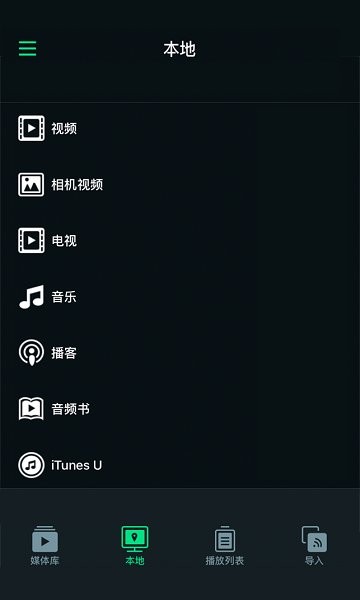 金沐文件助手官網(wǎng)版