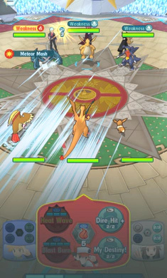 寶可夢大師EX國際服 寶可夢大師EX國際服