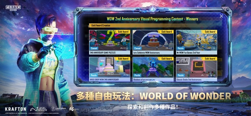 和平精英辅助器免费开挂绿色最新版 和平精英辅助器免费开挂绿色最新版