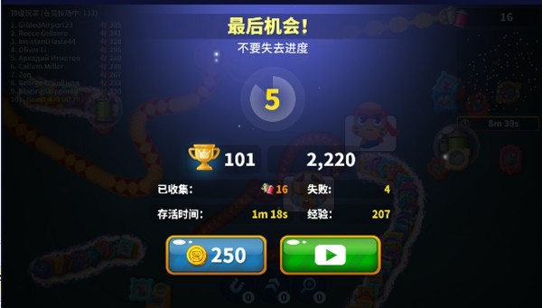 one.yg99.app一个致敬韩寒最新官方版