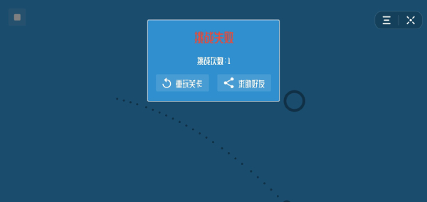 最强瞄一瞄 最强瞄一瞄