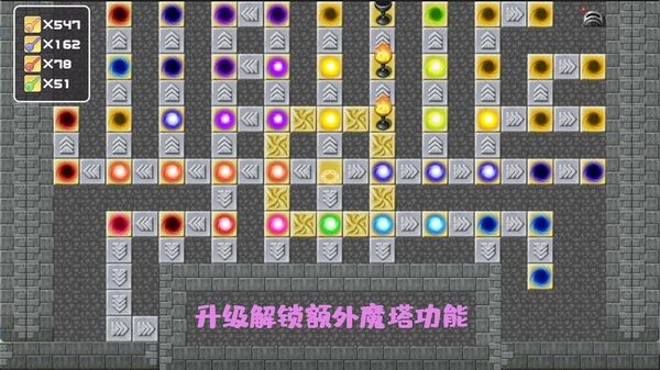 轉生成為馬桶游戲最新版2026