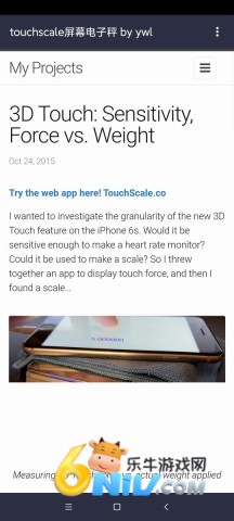 touchsurgery中文版手机免费版 touchsurgery中文版手机免费版