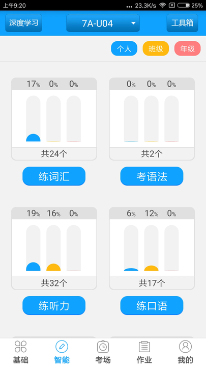 0fe4a10467cf5048f8c3890dabc39859_85546.jpeg