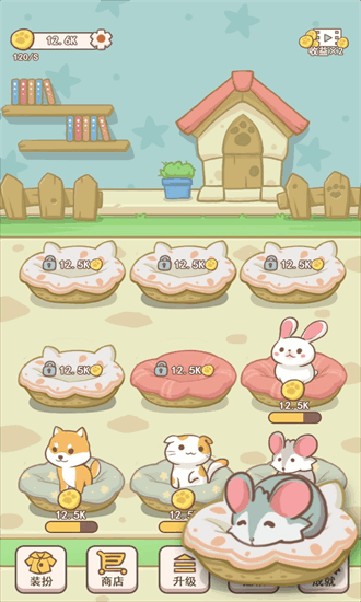 萌宠小窝 萌宠小窝