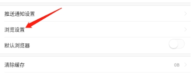 悟空浏览器官网正版官网版 悟空浏览器官网正版官网版