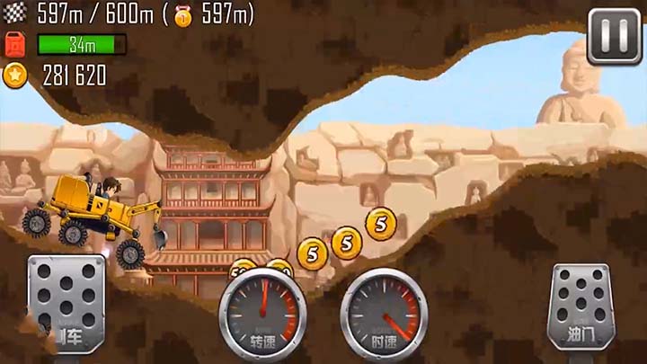 登山賽車內置mod作弊菜單下載官網版下載