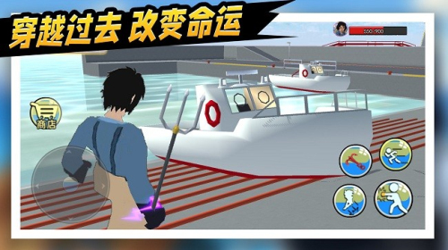 救救那女孩 救救那女孩