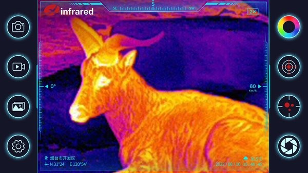 艾睿天眼x軟件(thermal eye x) 艾睿天眼x軟件(thermal eye x)