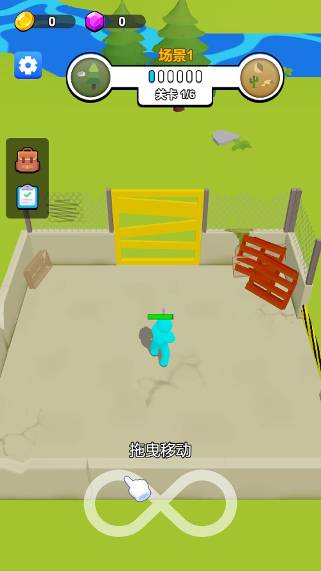 90秒避难生存 90秒避难生存