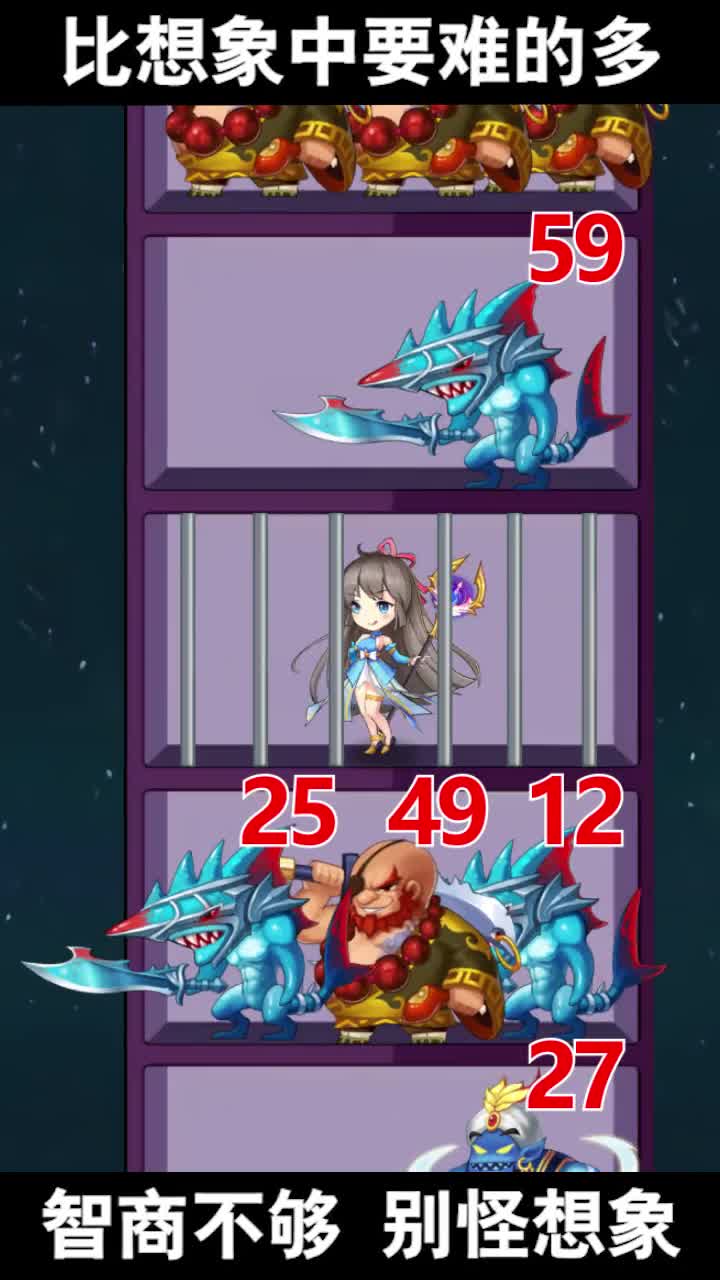 異世界薔薇騎士團安卓版