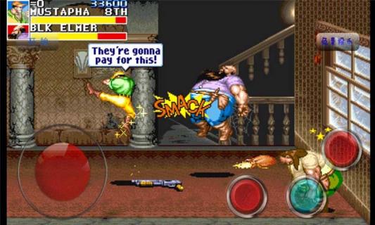 恐龍快打無(wú)限子彈版最新安卓版 恐龍快打無(wú)限子彈版最新安卓版