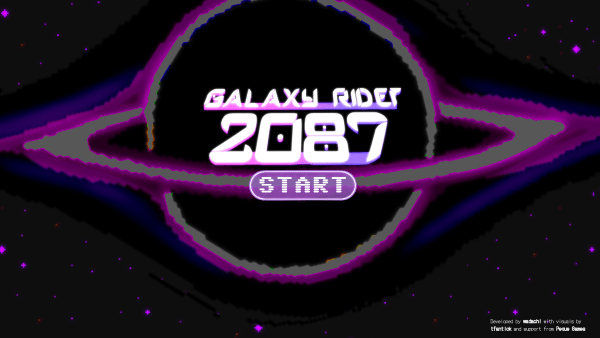 銀河騎士2087 銀河騎士2087