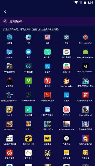 禅定空间免登录破解版 安卓修改版v3.9.9 禅定空间免登录破解版 安卓修改版v3.9.9