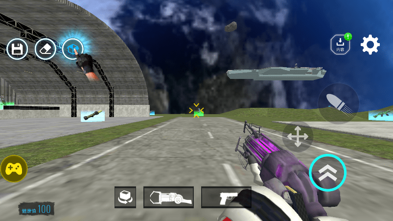 马桶人太空沙盒内置辅助菜单手机版