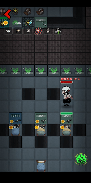 躺平发育破解版内置作弊菜单官网版