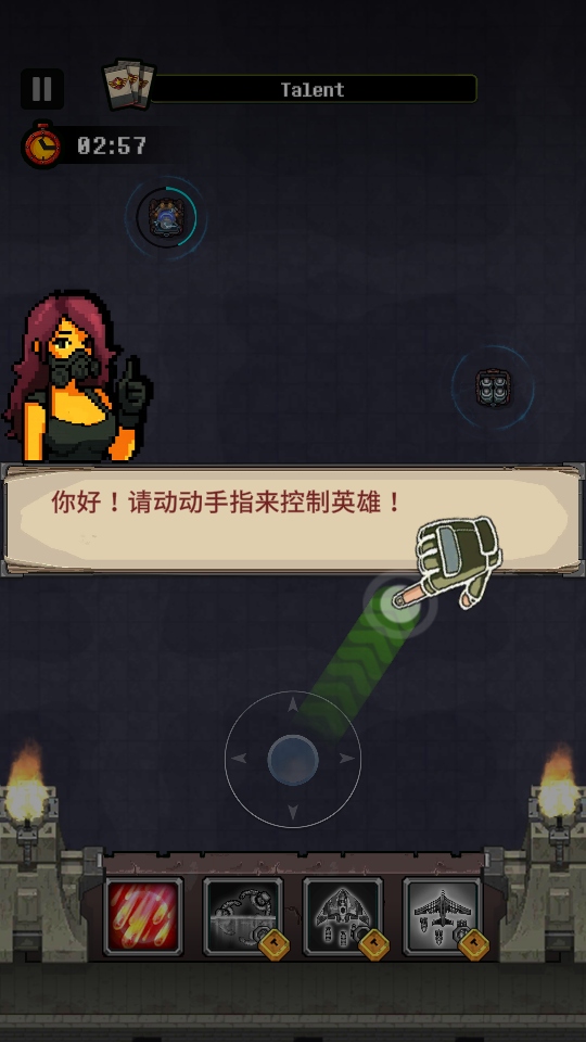 Last Zone: Survival War Last Zone: Survival War