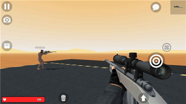 Hypper Sandbox安裝器