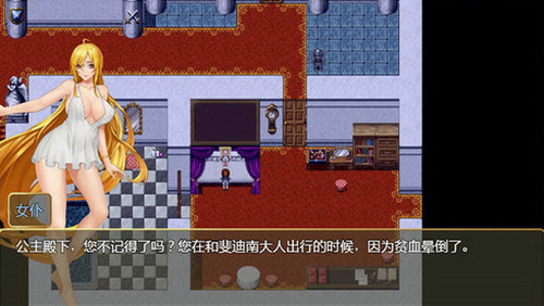 詛咒鎧甲3.4冷狐破解版特色最新2026免費版