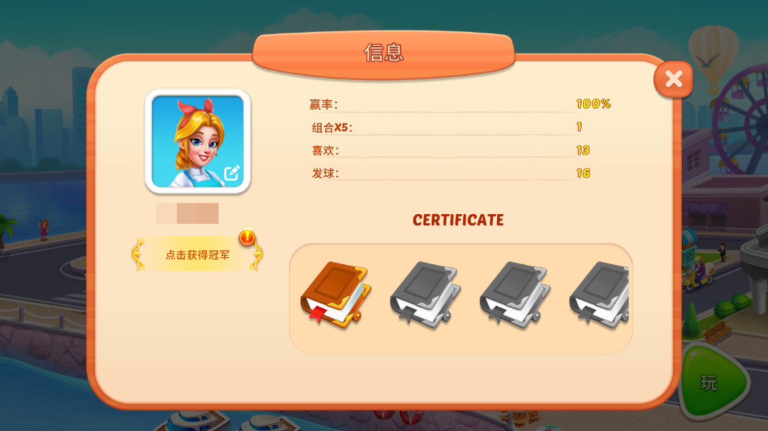 Cooking Carnival: Cooking Game