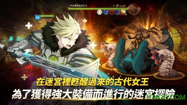 epic移動游戲平臺安卓版