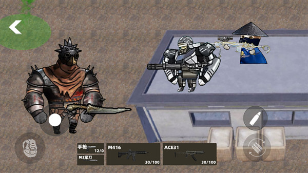 修狗永夜三角洲 修狗永夜三角洲