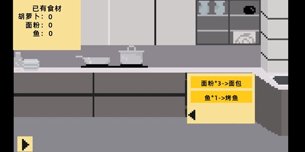 小春养成记最新版 小春养成记最新版