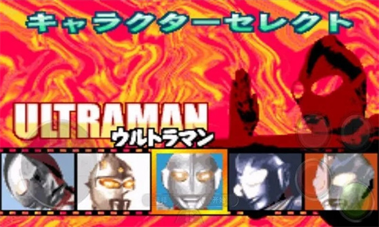 對(duì)決：奧特曼之激斗英雄漢化版