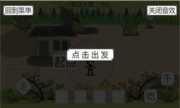 吃鸡精英变音器v1.1.3会员版 吃鸡精英变音器v1.1.3会员版