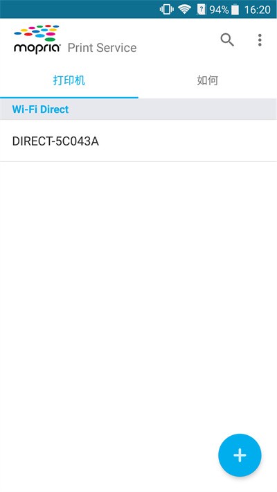 mopria print service官方版 mopria print service官方版