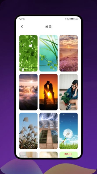 土豪漫画画免费读漫画下拉式手机版 土豪漫画画免费读漫画下拉式手机版