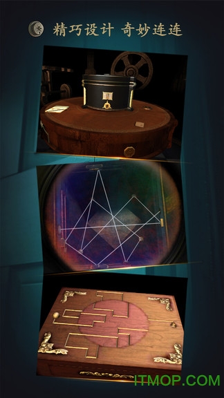 未上锁的房间2破解版安装免费版 未上锁的房间2破解版安装免费版