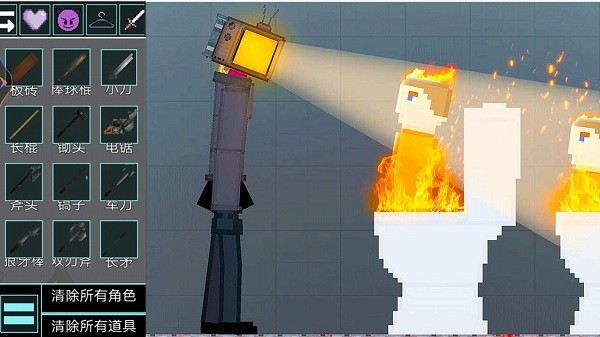 甜瓜游乐场29.0国际版汉化版安卓版 甜瓜游乐场29.0国际版汉化版安卓版