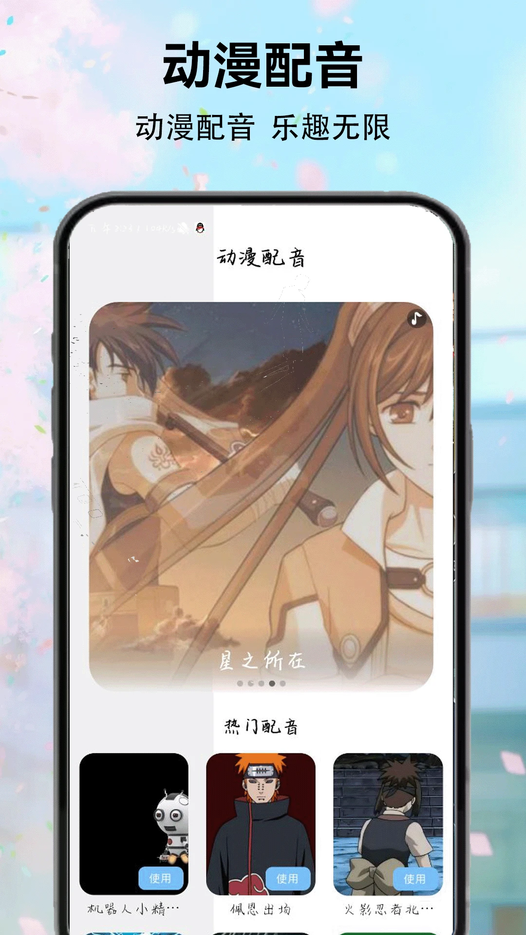 PICACG(官网)官网版 PICACG(官网)官网版