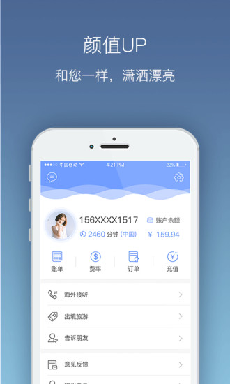 BOBO浏览器黑色版2026